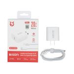 BCH-1002 Combo 20w C-C cáp dù trắng 1m