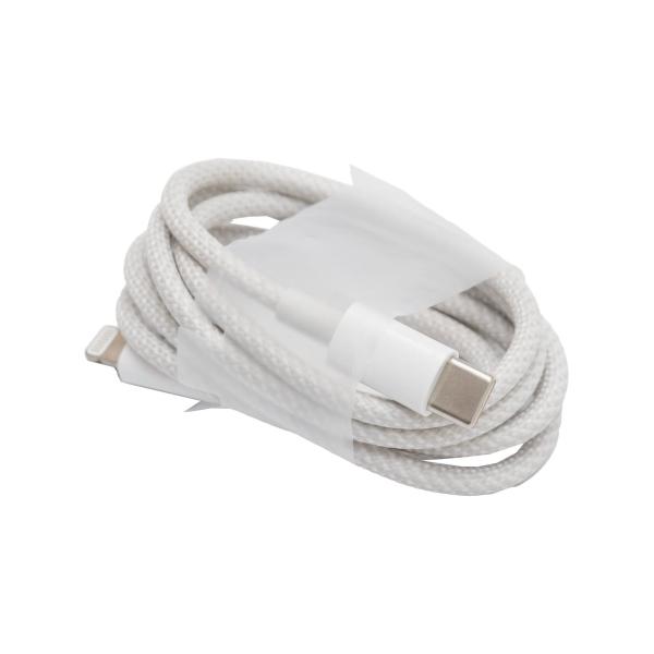 BCH-1002 Combo 20w C-C cáp dù trắng 1m