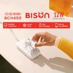 Củ sạc Bison 12w