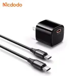 Combo cáp sạc Mcdodo PD 20W sạc nhanh USB-C to USB-C CH-4008 Black