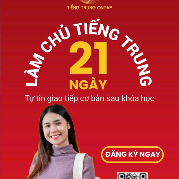 21 NGÀY LÀM CHỦ TIẾNG TRUNG