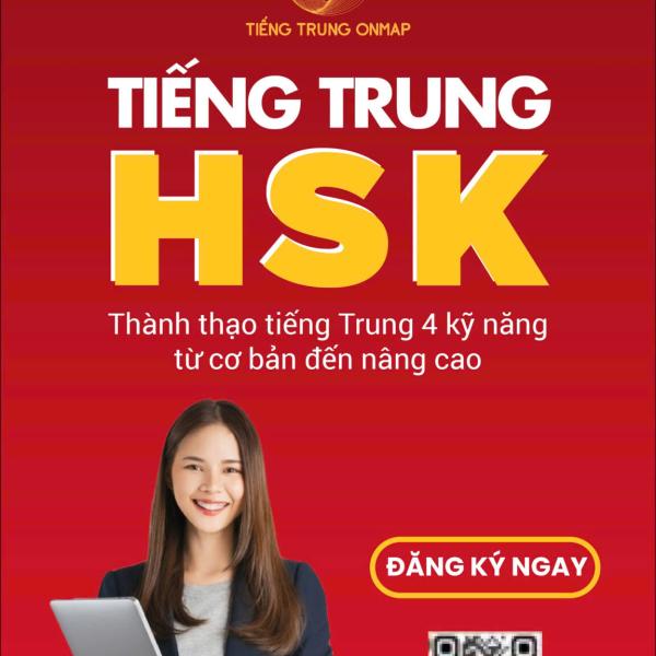 KHÓA HỌC TIÊNG TRUNG COMBO HSK 2+3