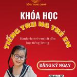 TIẾNG TRUNG TRẺ EM COMBO YCT1-6